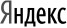 Партнёр - 9