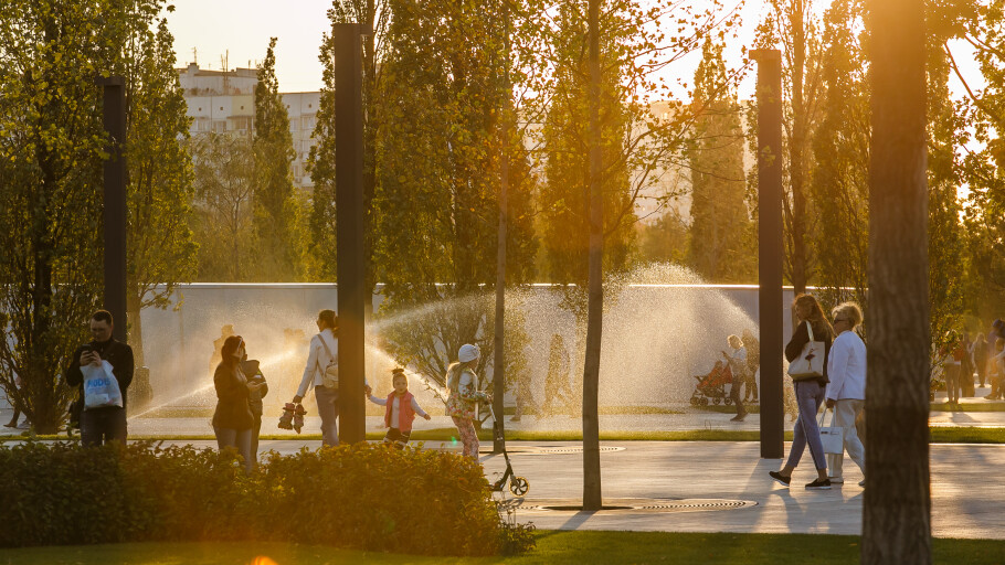 Городской парк «Краснодар»