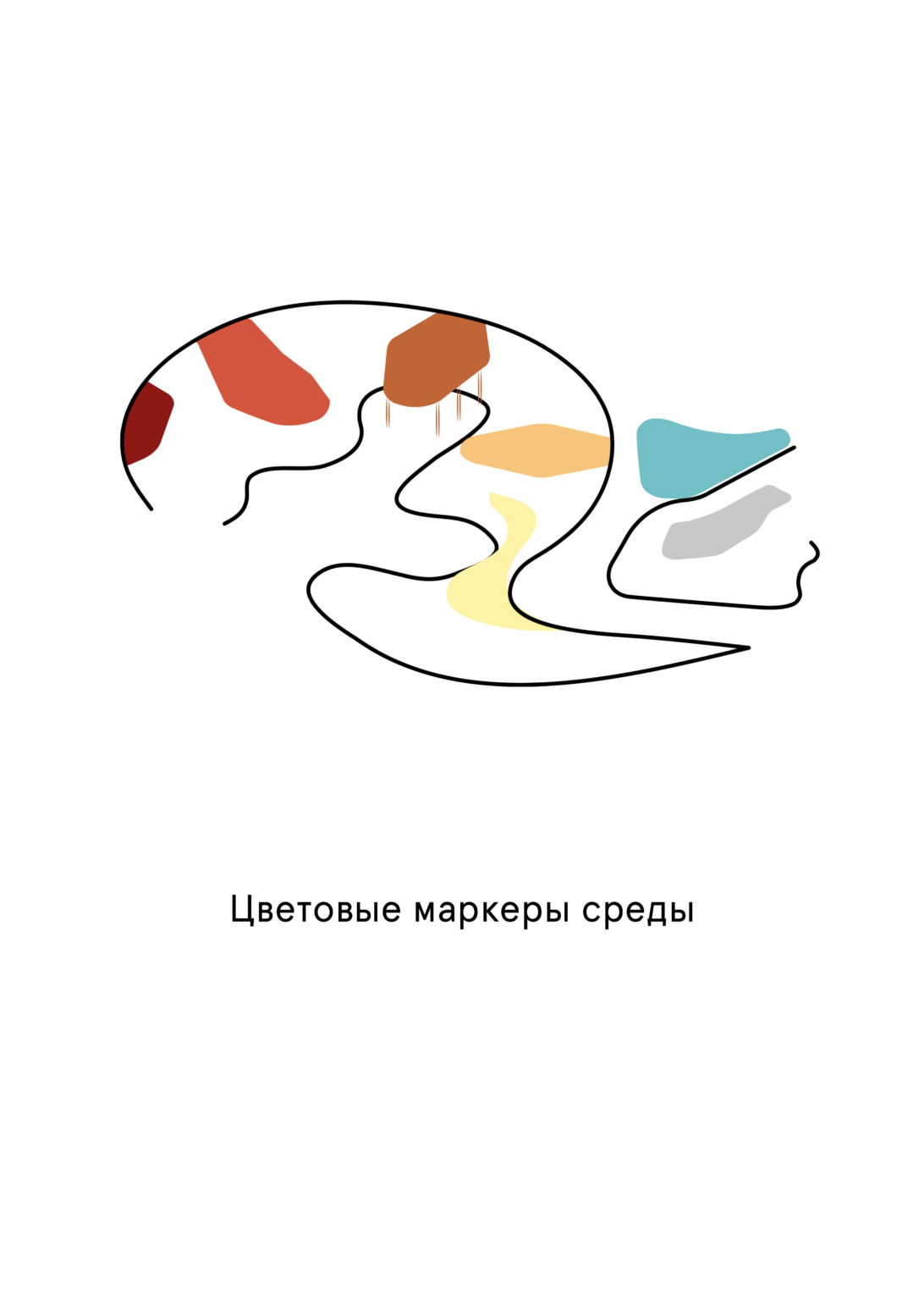 Игровая площадка «Каньон» - изображение 16